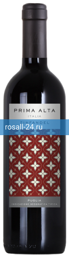 Фото 7 - Вино Prima Alta Zinfandel Puglia