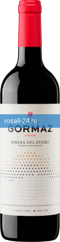 Фото 8 - Вино Vina Gormaz Tempranillo