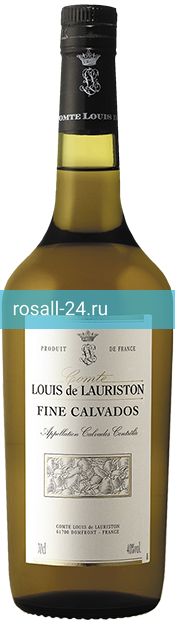 Фото 5 - Кальвадос Calvados Comte Louis de Lauriston Fine