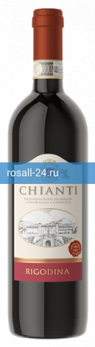 Фото 7 - Вино Rigodina Chianti Docg