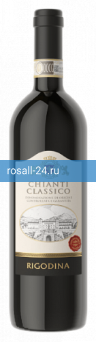 Фото 10 - Вино Rigodina Chianti Classico Docg