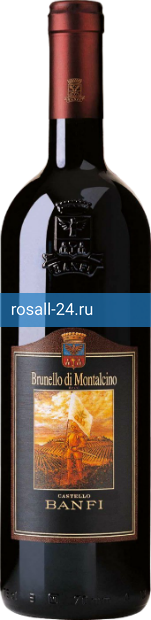 Фото 9 - Вино Brunello di Montalcino красное сухое