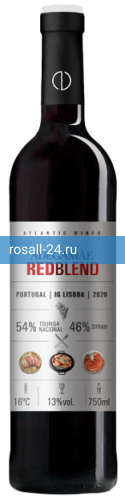 Фото 5 - Вино Adegamae Redblend