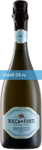 Фото 2 - Игристое вино Prosecco Rocca dei Forti Brut