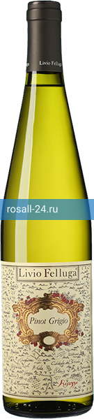 Фото 7 - Вино Livio Felluga, Pinot Grigio, Colli Orientali Friuli DOC