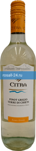 Фото 6 - Вино Citra Core Terre di Chieti IGT Pinot Grigio