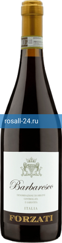 Фото 5 - Вино Barbaresco Docg Forzati