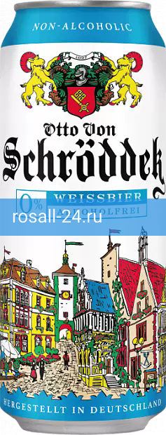 Фото 5 - Безалкогольное пиво Otto Von Schrodder Weissbier Non-alcoholic