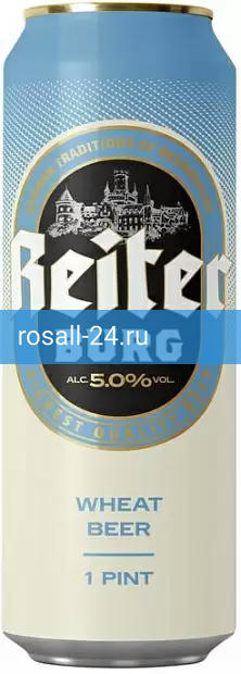 Фото 9 - Светлое пиво Reiter Burg Wheat Beer