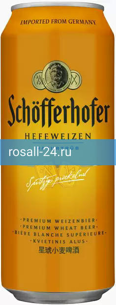 Фото 2 - Светлое пиво Shofferhofer Hefeweizen