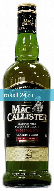 Фото 1 - Виски Maccallister classic blend