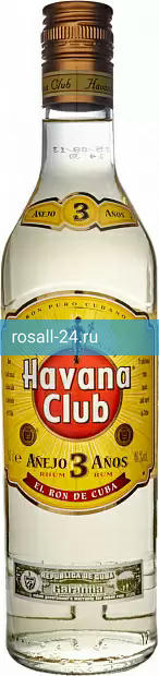 Фото 2 - Ром Havana Club Anejo 3 Anos