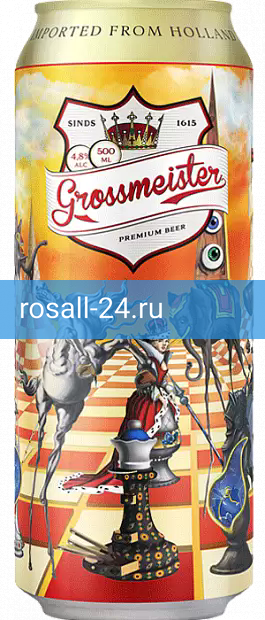 Фото 5 - Светлое пиво Grossmeister