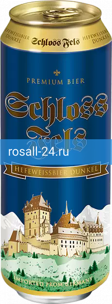 Фото 11 - Тёмное пиво SCHLOSSFELS Hefeweizen