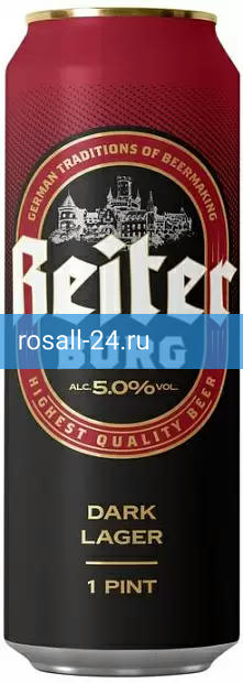 Фото 10 - Тёмное пиво Reiter Burg Dark Lager