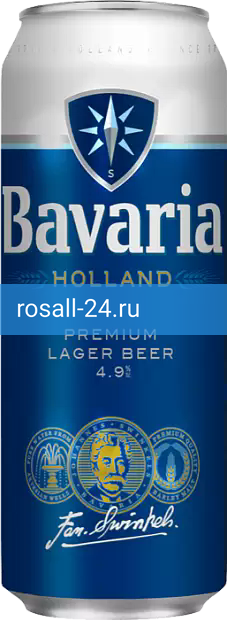 Фото 7 - Светлое пиво Пиво Bavaria Premium