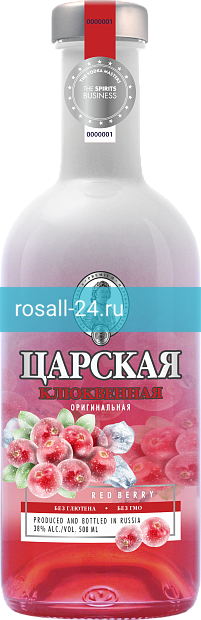 Фото 9 - Водка Царская Оригинальная Клюквенная Red Berry