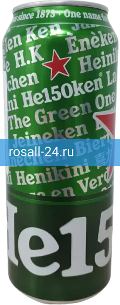 Фото 2 - Светлое пиво Heineken