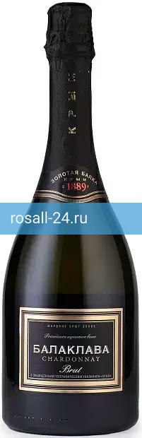 Фото 3 - Игристое вино Балаклава Brut Chardonnay