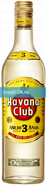 Фото 3 - Ром Havana Club Anejo 3 Anos