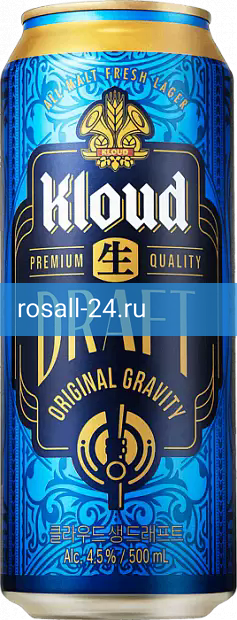 Фото 8 - Светлое пиво KLOUD DRAFT