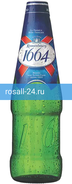 Фото 5 - Светлое пиво Kronenbourg 1664