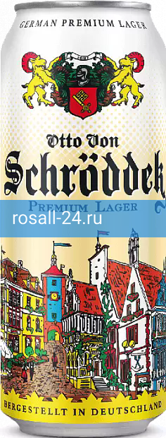 Фото 10 - Светлое пиво Otto von Schrodder Premium Lager