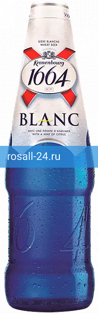 Фото 4 - Светлое пиво Kronenbourg 1664 Blanc