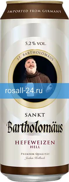 Фото 3 - Светлое пиво Sankt Bartholomaus Hefeweizen Hell