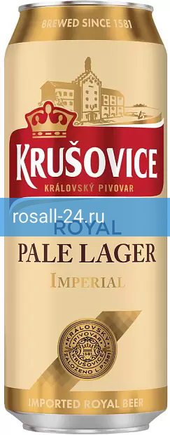 Фото 3 - Светлое пиво Krusovice Royal Pale Lager Imperial