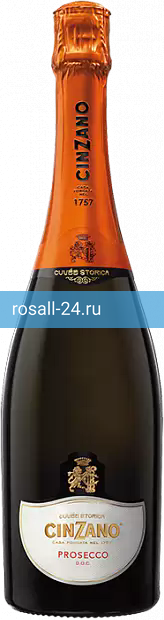 Фото 3 - Игристое вино Cinzano Prosecco