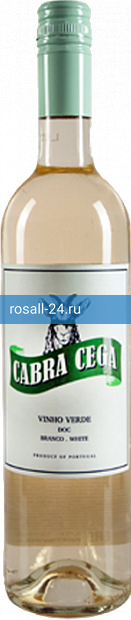 Фото 7 - Вино Cabra Cega Branco Vinho Verde